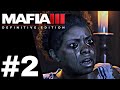#2 NON FINIRA&#39; MAI - Mafia 3 definitive edition (ITA) Gameplay no commentary [difficile]