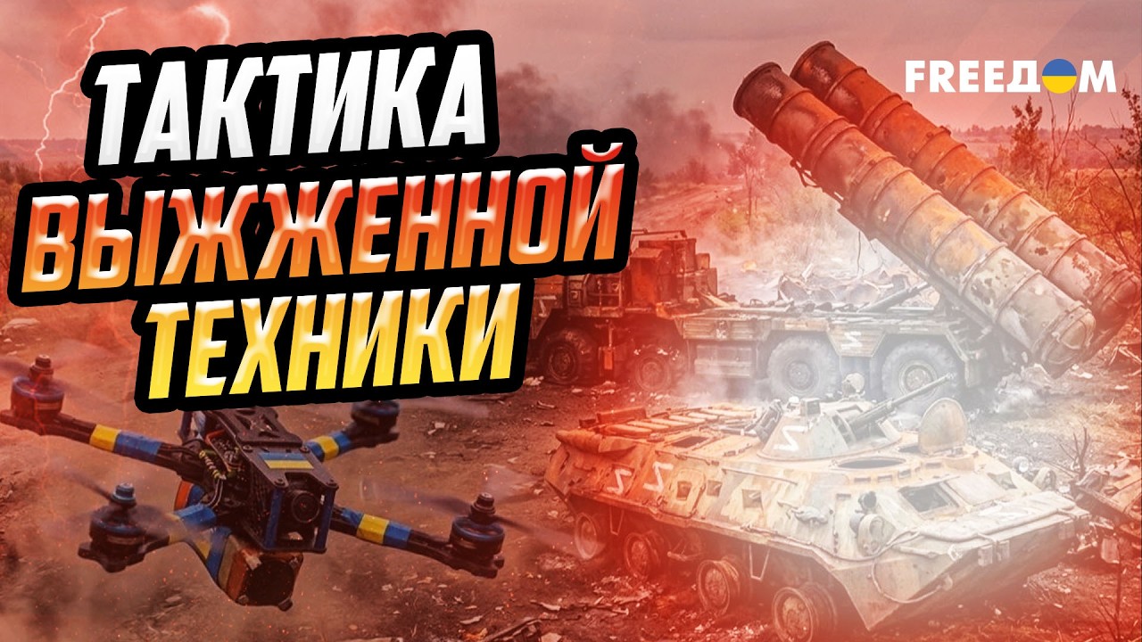 Россия бросает резервы в 