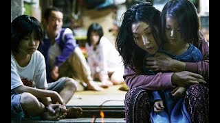 Un asunto de familia - Trailer español (HD)