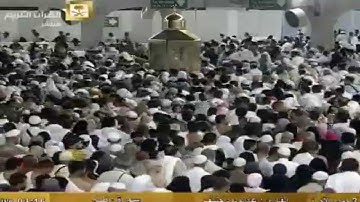 ما تيسر من  سورة طه - عبد الودود حنيف Al-Haramien TV