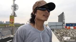 Grajagan Banyuwangi Incheon Korea Selatan..