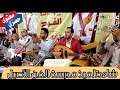مجانا فن عريق من شعب اصيل فنان لن يختلف عليه اثنان ياسر الحسام حبلي التوى بحبله FULL HD 2019 mp3 فن عريق من شعب اصيل فنان لن يختلف عليه اثنان ياسر الحسام حبلي التوى بحبله FULL HD 2019 mp3
