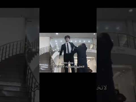 اينرفزون اكسبلور سنيورا لايك اكلتك ستوريات انستا  ترند