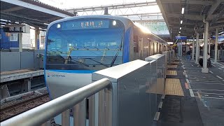 相鉄11000系11002F快速横浜行き西谷駅発車(2023/4/10)