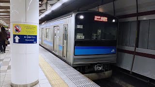 205系3100番台センM14編成4両