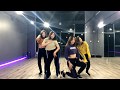 Watch Me Work - Tinashe 1M Choreography