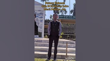 Naimur Rahman || 41th BCS  Admin || Merit -1st || University of Dhaka #admin #bcs #41th #cadres