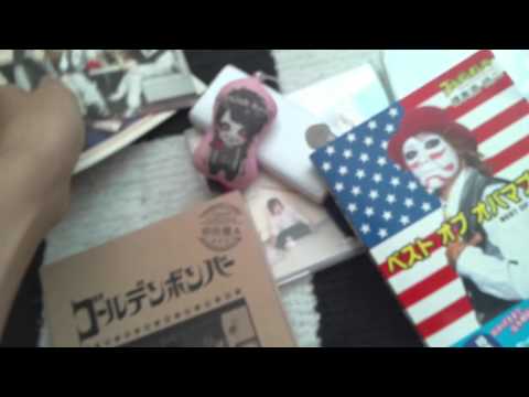 ゴールデンボンバーグッツ