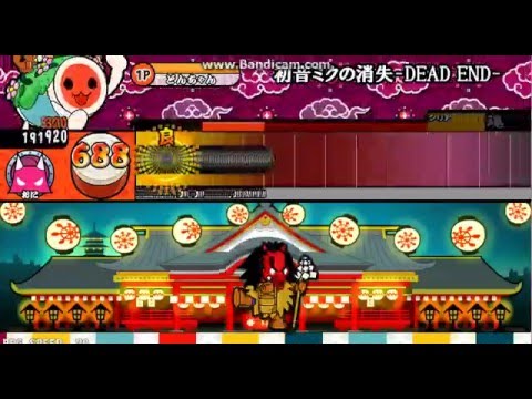 （太鼓さん次郎）太鼓さん次郎のオートをノルマクリア失敗にさせてみた