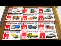 『トミカ』トミカのミニカーをおもちゃコンボイに戻そう！“Tomica" Let's return Tomica's minicar to the toy Convoy! 2