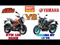 Ktm 125  vs yahama mt 15 v2 2022