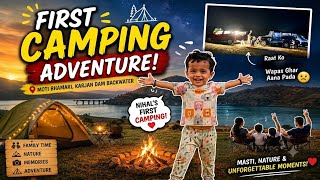Moti Bhamari Camping Near Karjan Dam Backwater 😍🏕️ | Raat Ko Kyu Wapas Aana Pada?