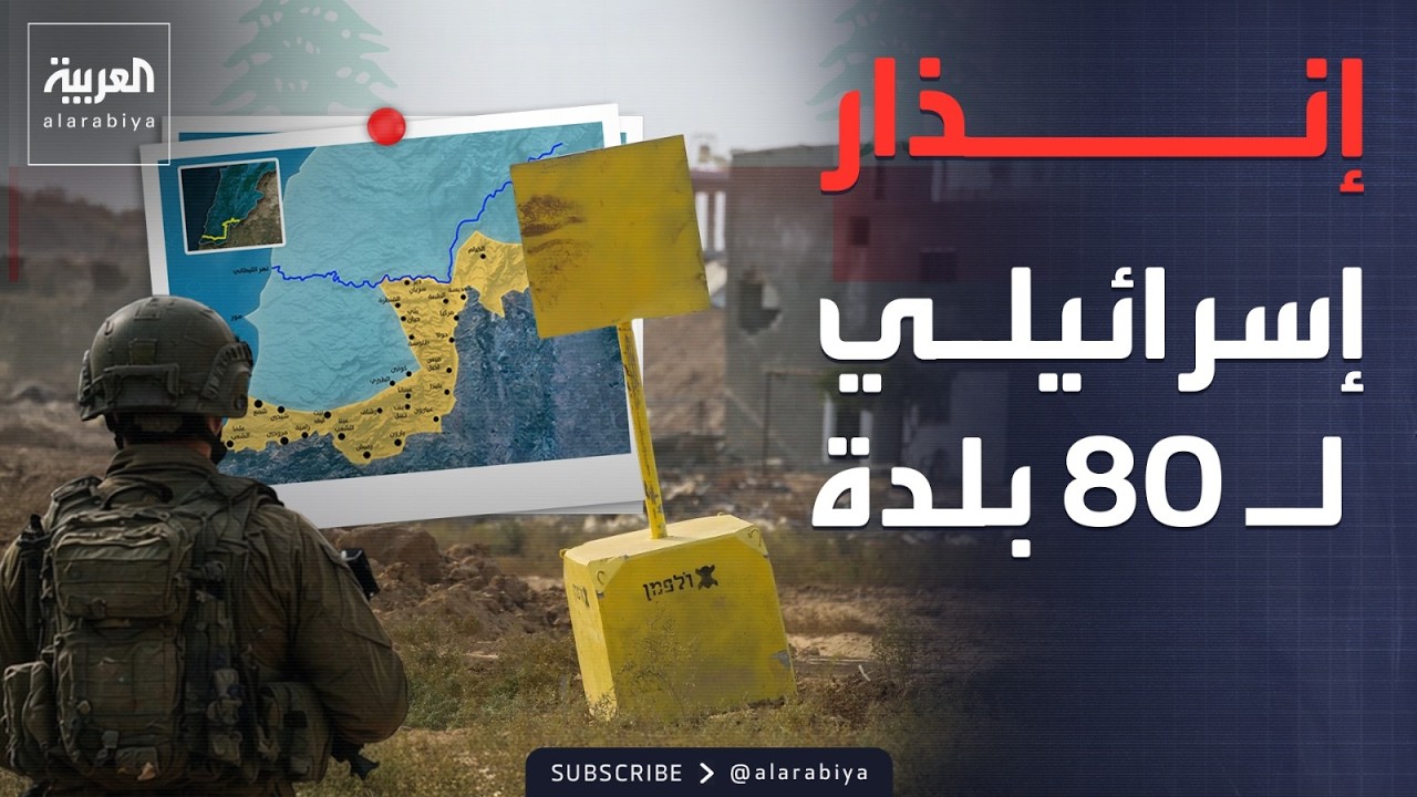 ������� ���� ���� 80 ���� ���� �����.. -�� �������-
 - نشر قبل 10 دقيقة