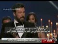 واکنش ها به اسکار فیلم آرگو در گزارش بی بی سی فارسی 