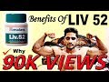 Benefits Of Liv 52 | All about liv 52 | RSWorld