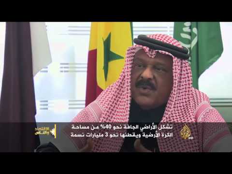 الاقتصاد والناس - الزراعة في قطر