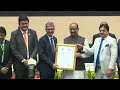 SIRC Of ICAI Winning The First Prize In Regional Council Category At 74th Annual Function Of ICAI SIRC Of ICAI Winning The First Prize In Regional Council Category At 74th Annual Function Of ICAI