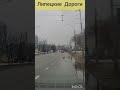 Торопыга включил автопилот🧐