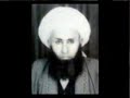 Saifi naat main tori surtya pr murshid saifi naat with saifi zikr