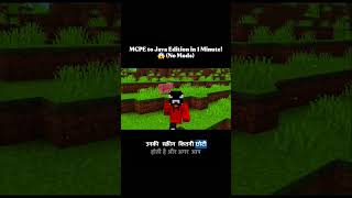 ​MCPE to Java Edition in 1 Minute! 😱 (No Mods) #minecraft #minecraftshorts #technogamerz