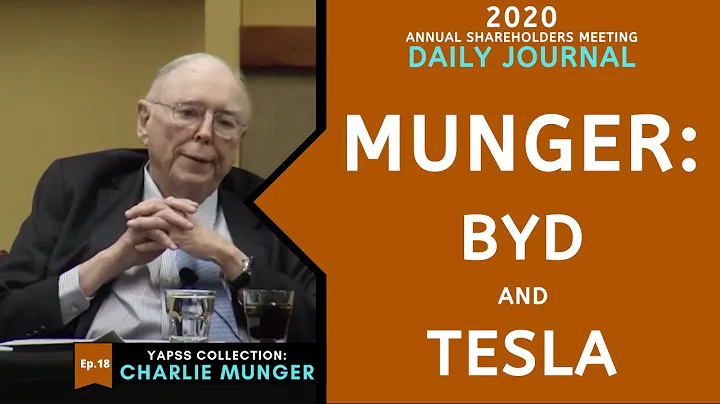 Charlie Munger on BYD and Tesla. | Daily Journal 2020【C:C.M Ep.18】