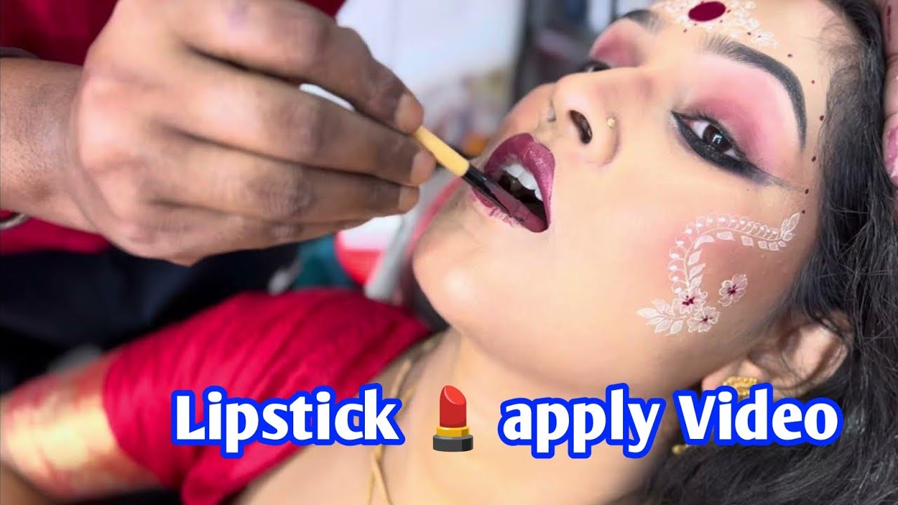 Lipstick kaise lagaye bride ko Lipstick Apply video YouTube