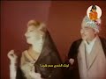 ام العيون السود ناظم الغزالي 