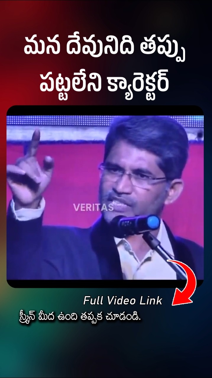 💪పాజిటీవ్ స్టోరీస్ - ShareChat