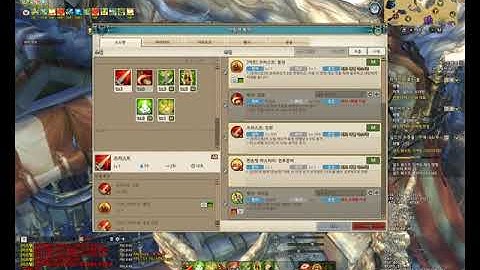 Tree Of Savior 와드네집 펜서 스킬셋 Fencer equipment , skill planner
