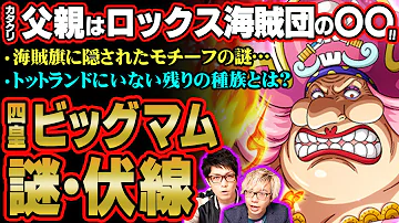 تحميل カタクリ 能力 تحميل カタクリ 能力