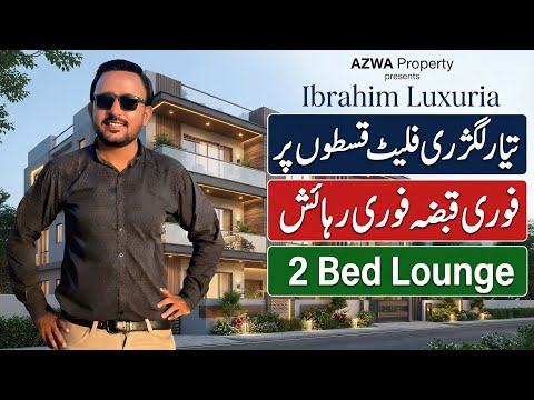 Ready to Move Luxury Apartments on Installments in Karachi | 2 Bed Lounge.