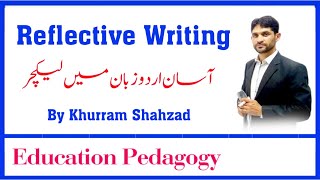 Reflective Writing in Urdu