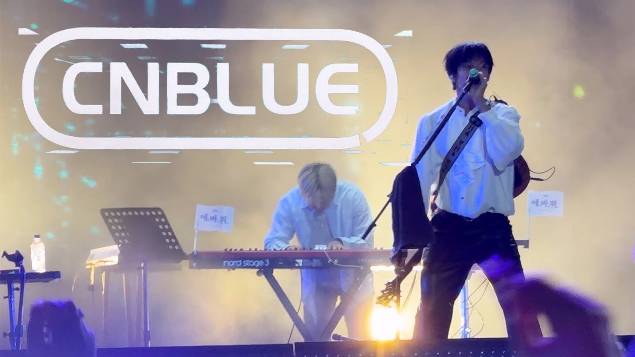 씨엔블루 CNBLUE 2026 부산국제록페스티벌 Busan International Rock Festival 에.바.뛰 4k @부산 삼락강변공원