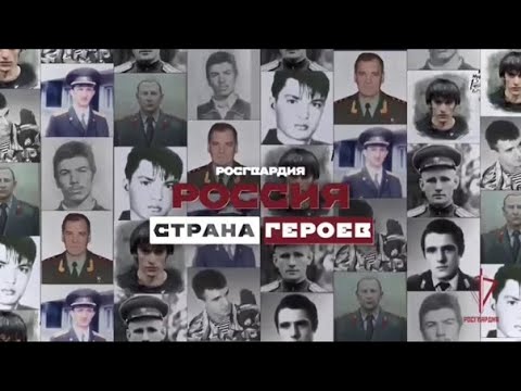 Видео: #РоссияСтранаГероев | Кострома | Улица Александра Лебедева