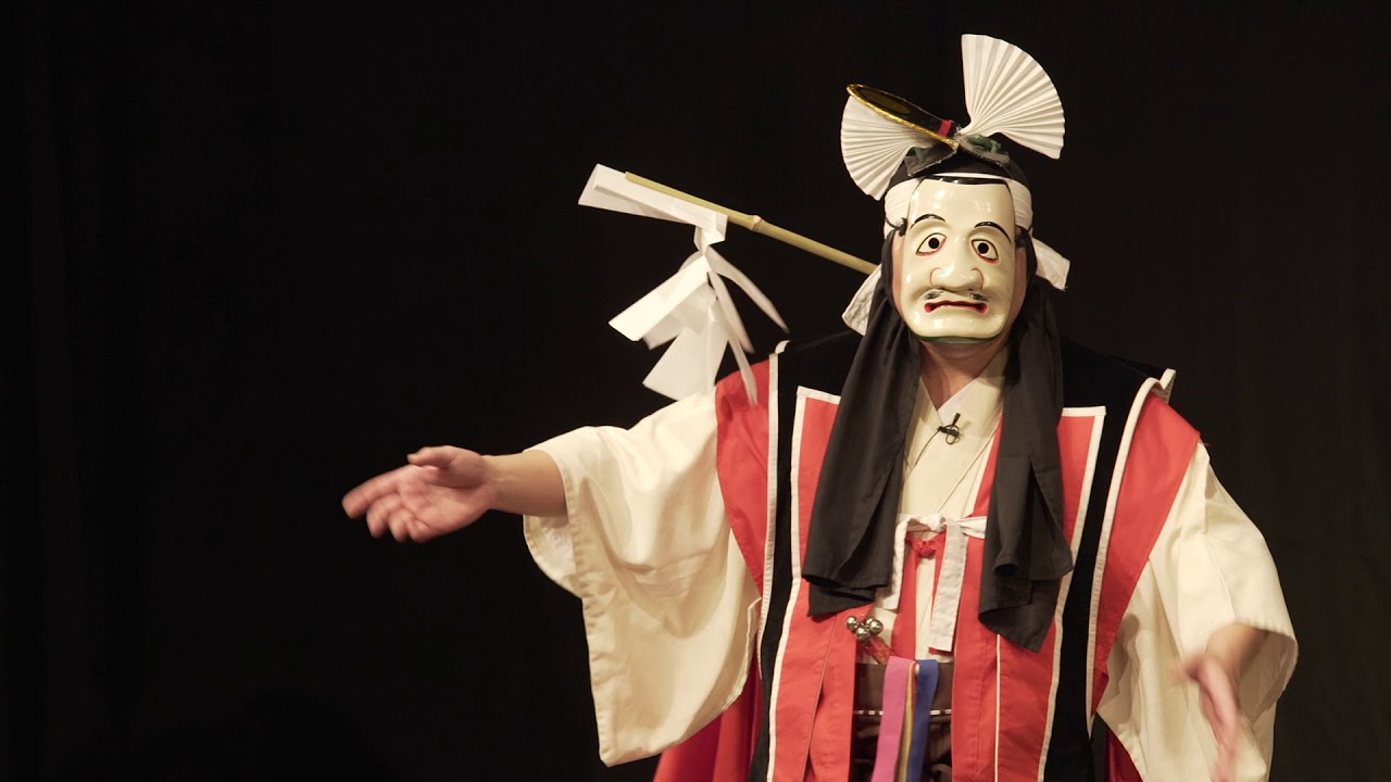 変わりゆく伝統芸能」①芳友会（備中神楽）「松尾明神（まつのおみょう