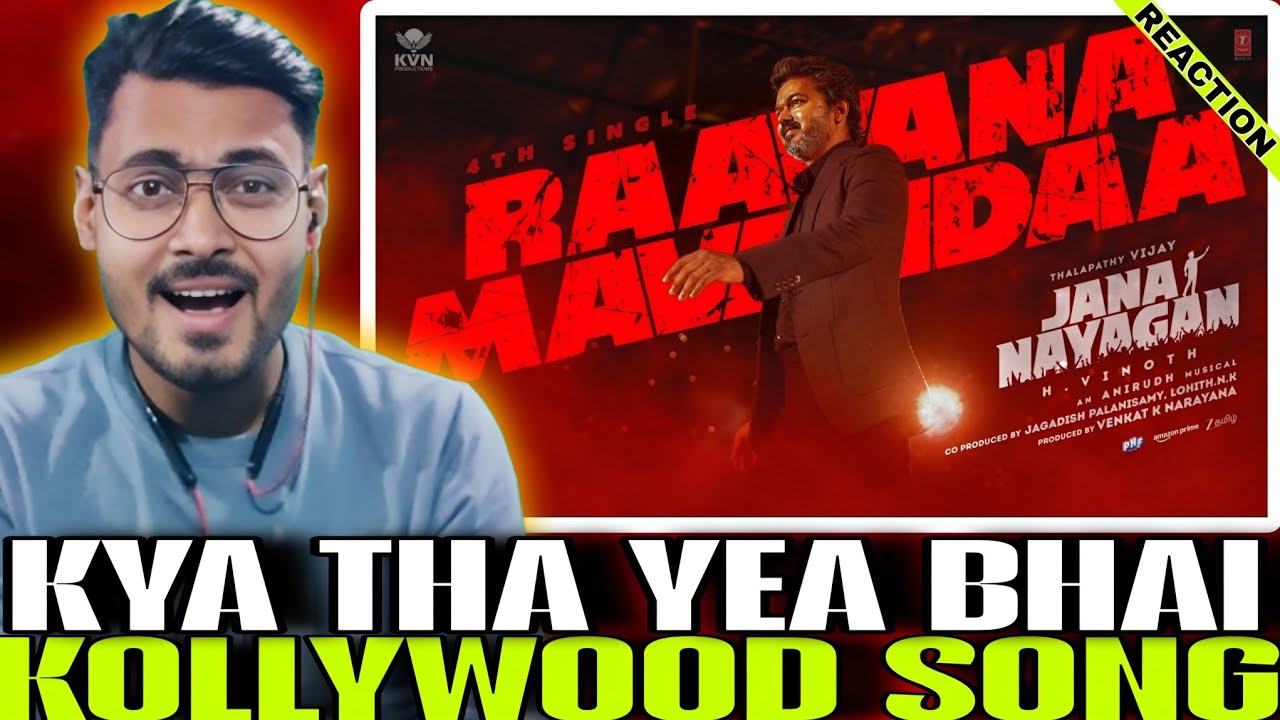 Jana Nayagan - Raavana Mavandaa Song Reaction | thalapathy Vijay | Pooja Hegde | H Vinoth | Anirudh 