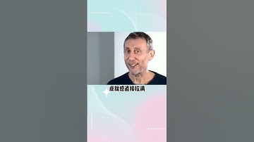 这么多编程语言为什么推荐你跟着我学python#干货分享  #python  #程序员 快来一起学习吧