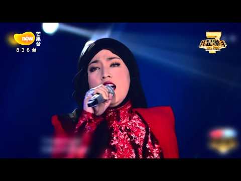now TV Mango (Starhub Ch836) 我是歌手2 第7集精華 I Am A Singer 2 Episode 7 Highlight