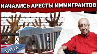 видео: Из 1000 проверенных 275 оказались мошенничеством. Дела пошли в прокуратуру. картинка: Из 1000 проверенных 275 оказались мошенничеством. Дела пошли в прокуратуру.