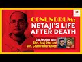 [Q/A] Conundrum: Netaji's Life After Death | Anuj Dhar | Chandrachur Ghose | KGB Archives