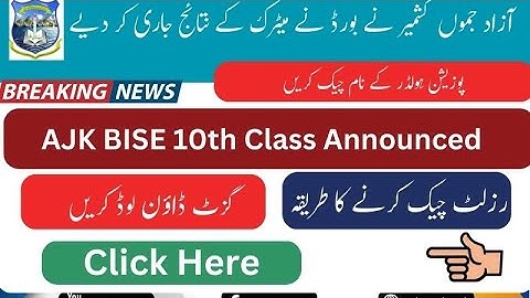 BISE AJK Mirpur Board 10th Class Online Result 2024