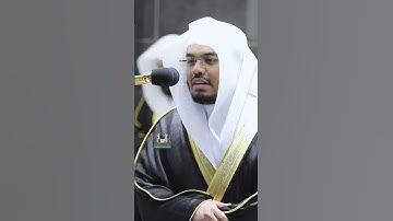 والذي قال لوالديه أف لكما ~ تلاوة مؤثرة خاشعة للشيخ ياسر الدوسري -صلاة التراويح ليلة 27 رمضان 1441هـ
