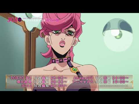 TVアニメ「ジョジョの奇妙な冒険 黄金の風」ダイジェストPV