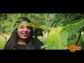 IBBANI THABBIDA ILEYALI (COVER) | AMRUTHA | SOME GEETHA | UDAYA MUSIC | kannada film hit song Mp3 Song