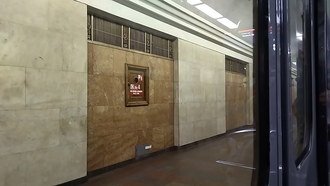 Екм #3291, ст.Лесная-ст.Вокзальная, г.Киев