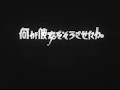 What Made Her Do It? / 何が彼女をそうさせたか (1930) (EN/ES)