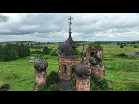 Церковь Димитрия Солунского