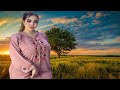 Mouna Boufran قصيدة امازيغية رائعة للفنانة الكبيرة مونة بوفران