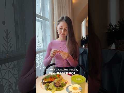 Обзор на вязаные