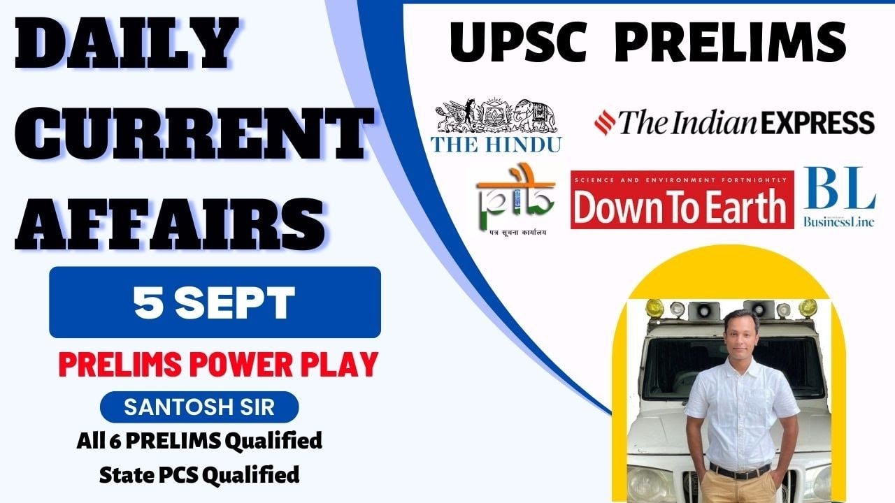 Daily Current Affairs Quiz UPSC IAS PRELIMS 2023#cseprelims #iasprelims ...